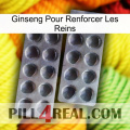 Ginseng For Reinforcing Kidney 31